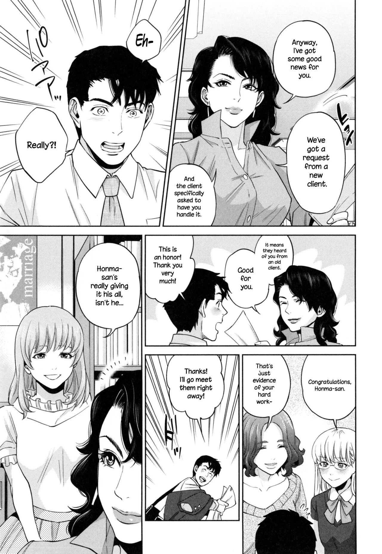 Office Love Scramble   Yuuwaku Office image number 178