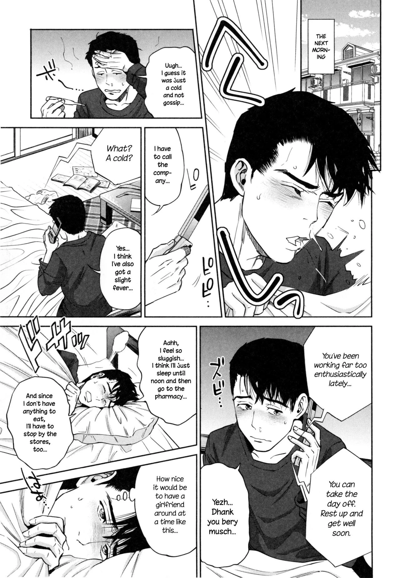 Office Love Scramble   Yuuwaku Office image number 180