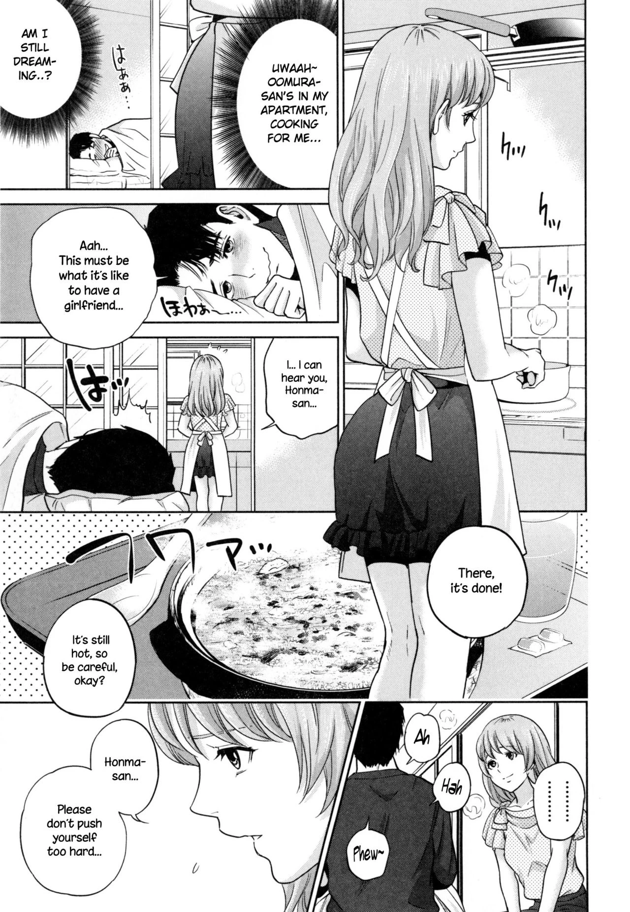 Office Love Scramble   Yuuwaku Office image number 184