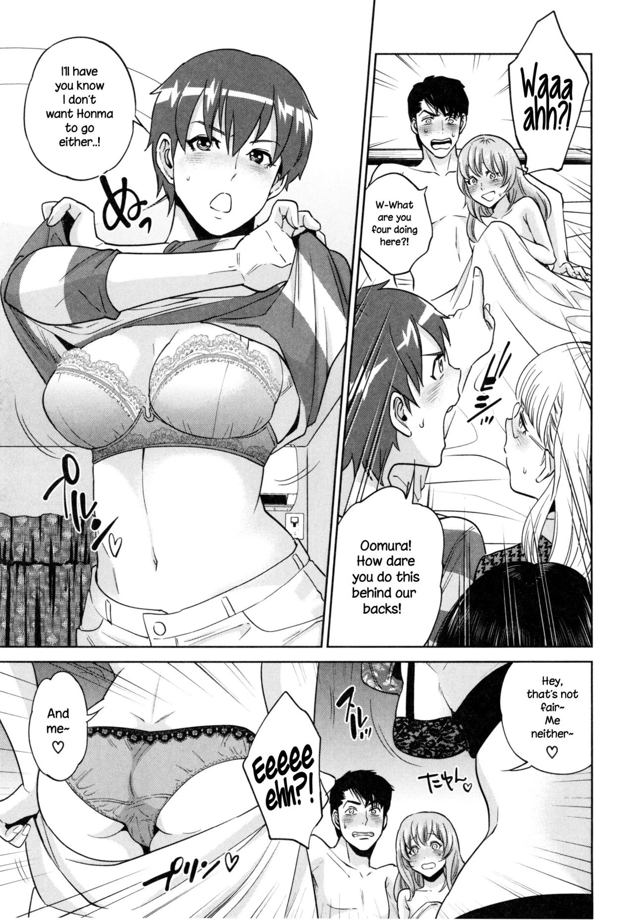 Office Love Scramble   Yuuwaku Office image number 200