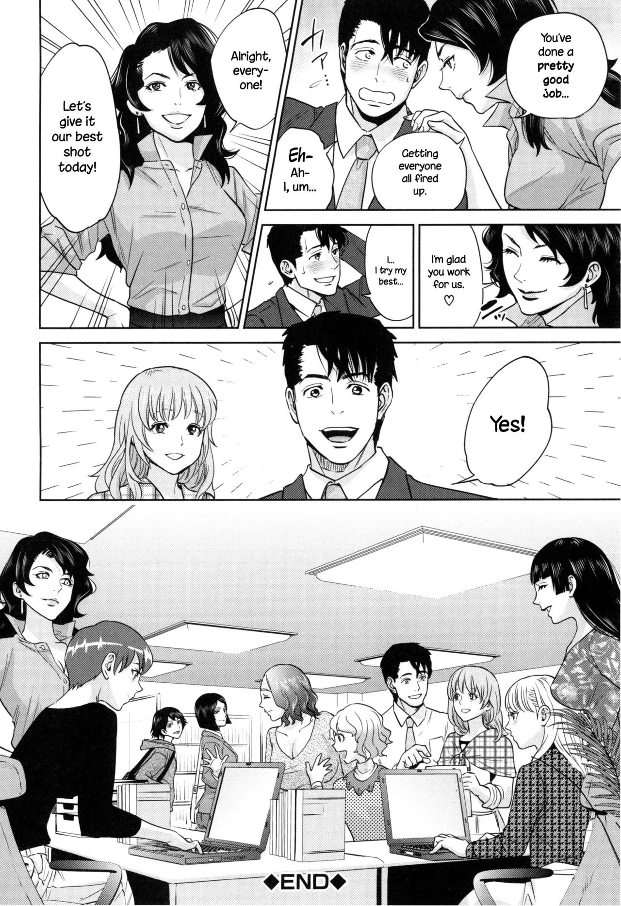 Office Love Scramble   Yuuwaku Office image number 210