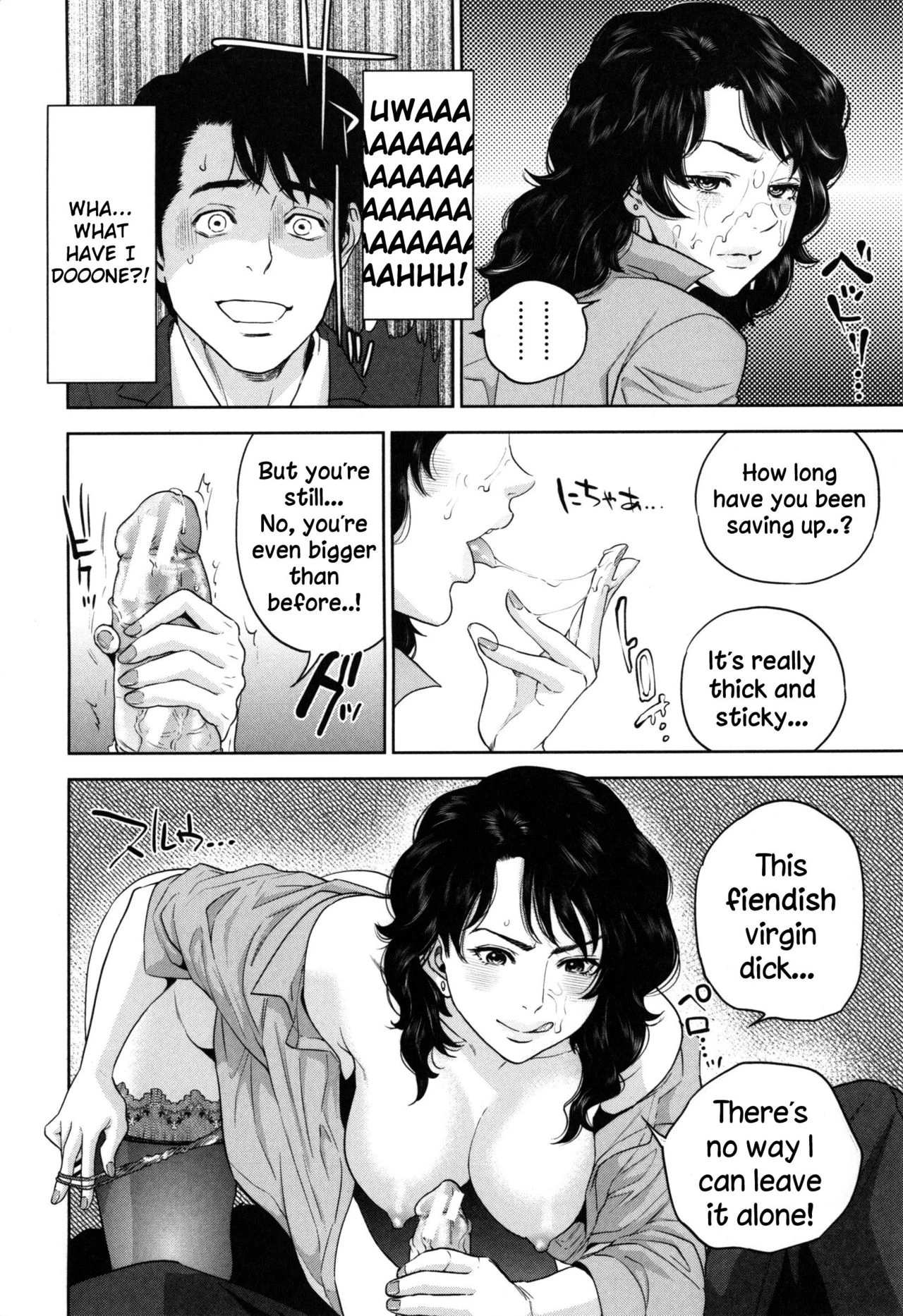 Office Love Scramble   Yuuwaku Office image number 23