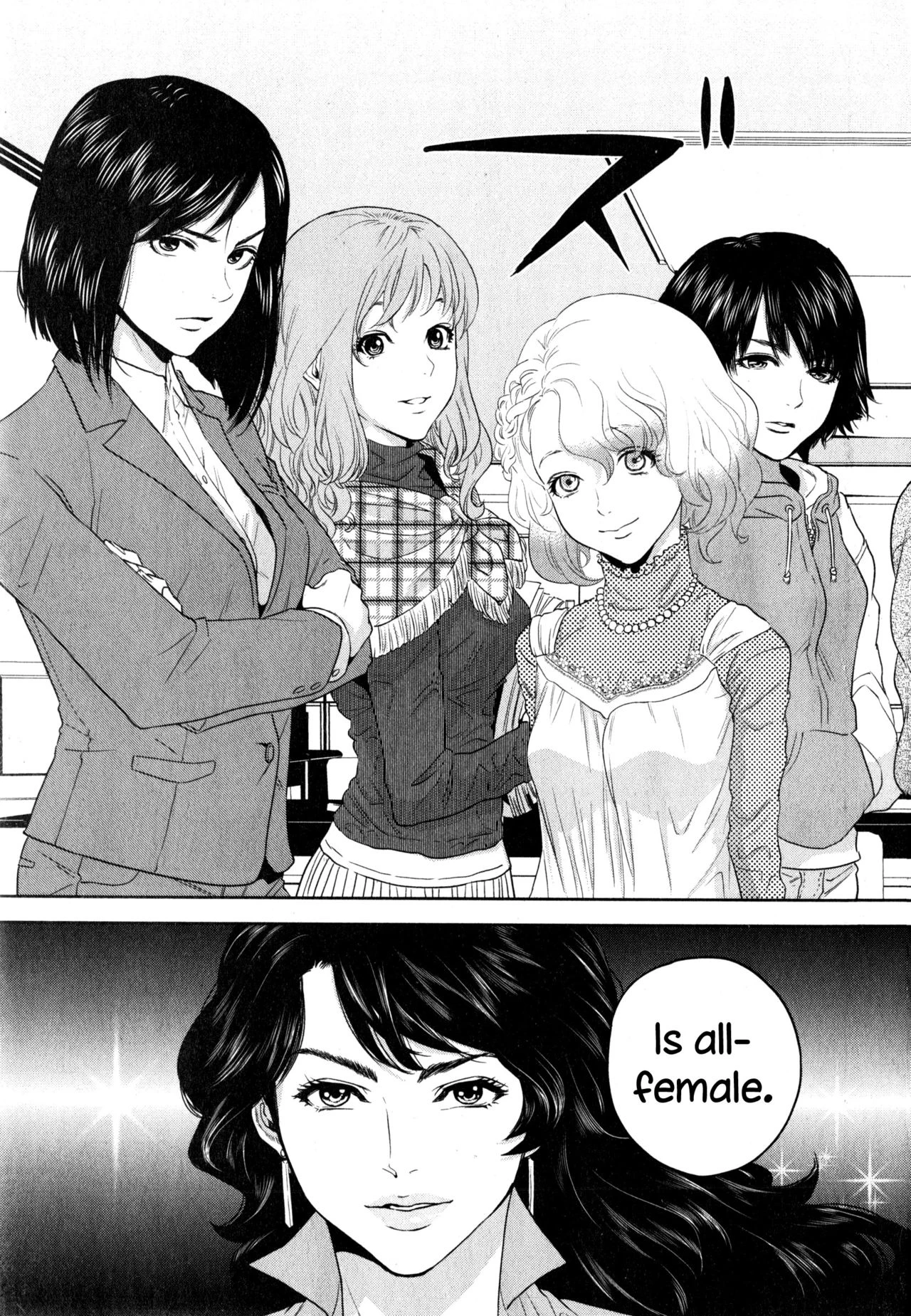 Office Love Scramble   Yuuwaku Office image number 39