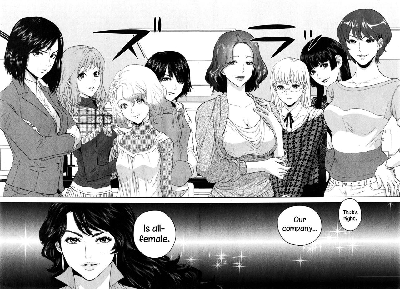 Office Love Scramble   Yuuwaku Office image number 40