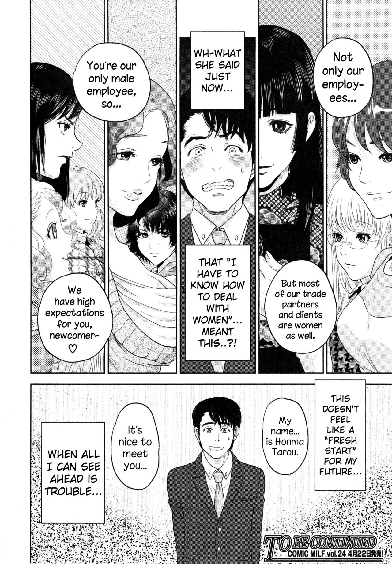Office Love Scramble   Yuuwaku Office image number 41