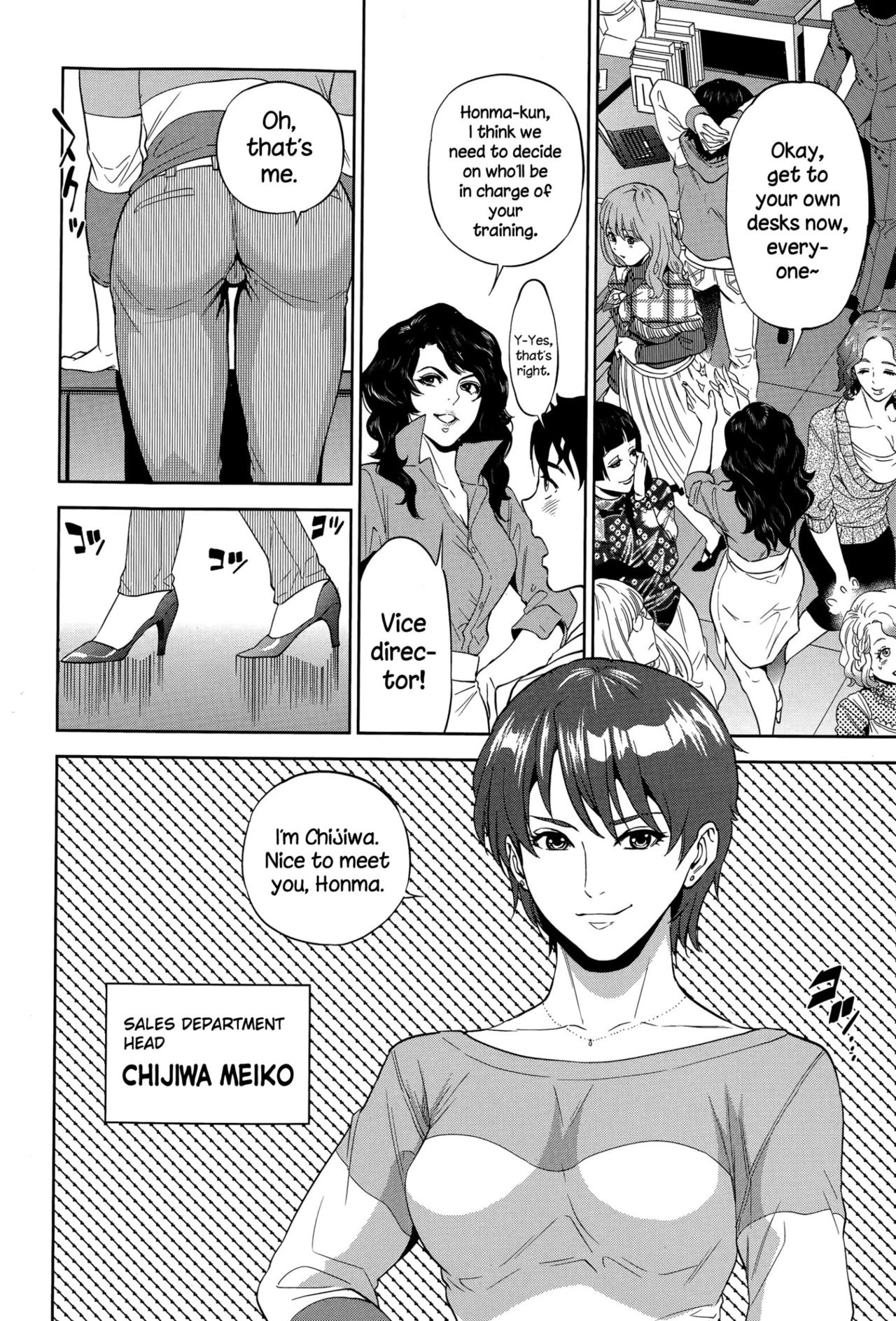 Office Love Scramble   Yuuwaku Office image number 43