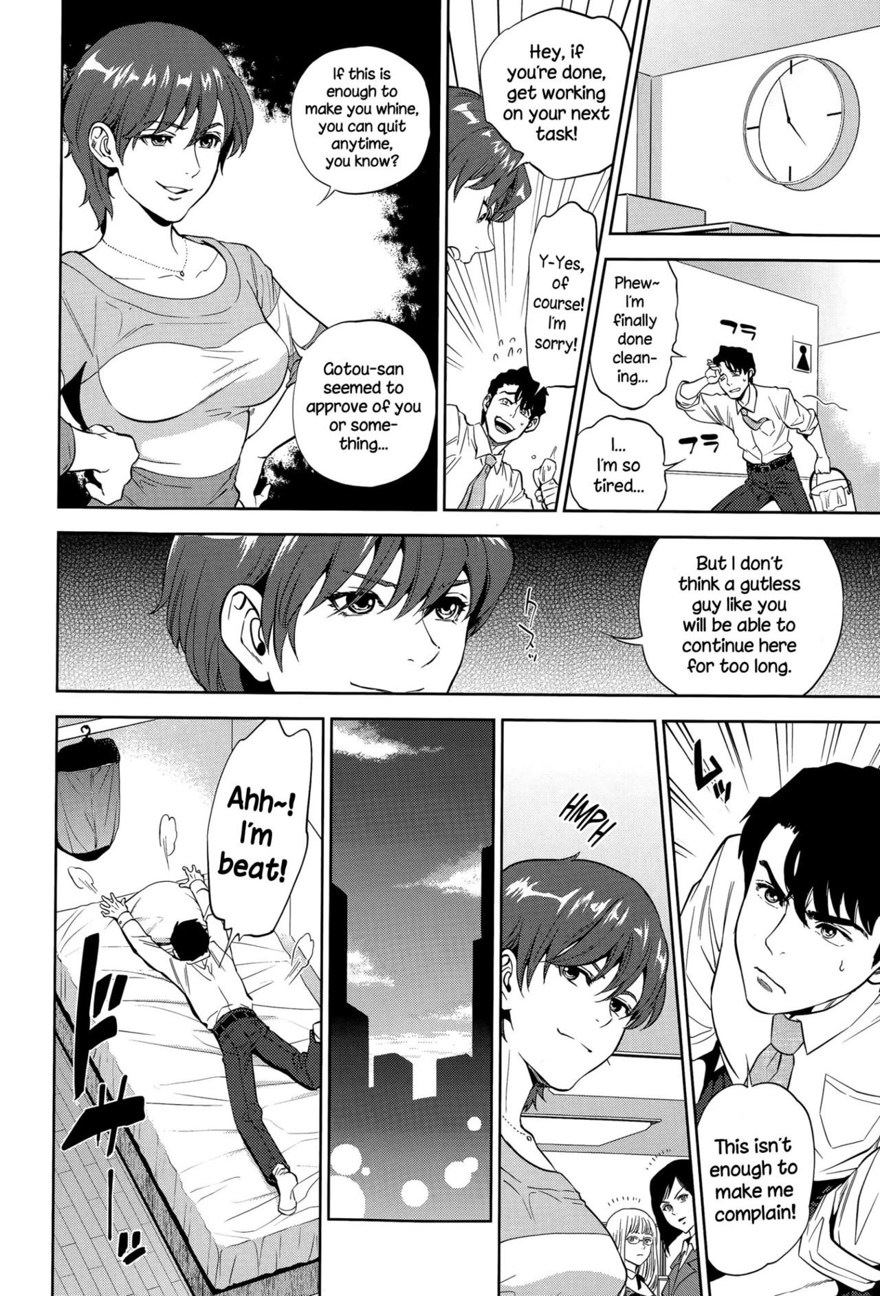 Office Love Scramble   Yuuwaku Office image number 45