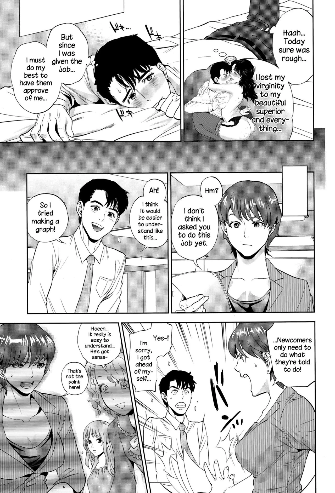 Office Love Scramble   Yuuwaku Office image number 46