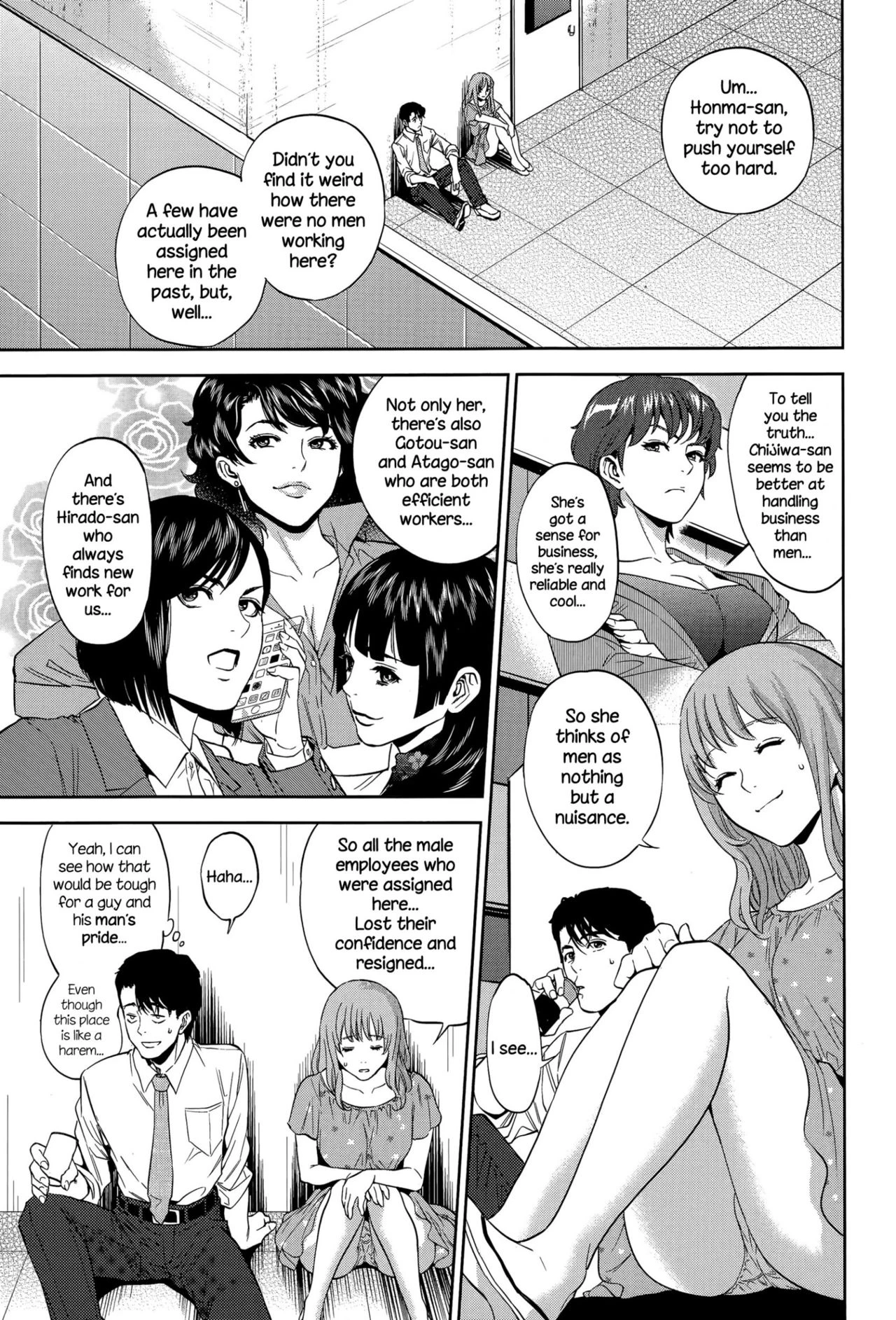 Office Love Scramble   Yuuwaku Office image number 48