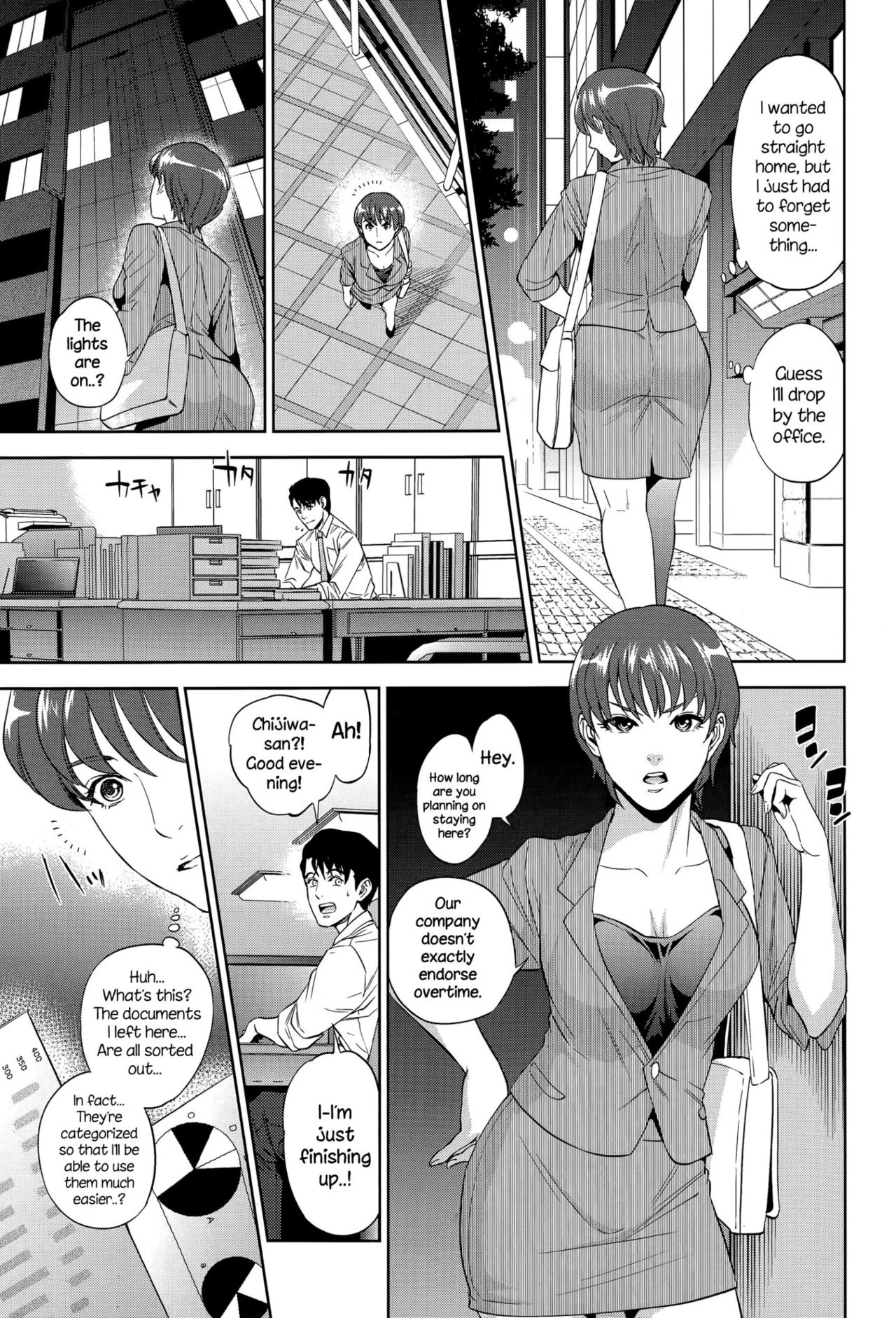 Office Love Scramble   Yuuwaku Office image number 50
