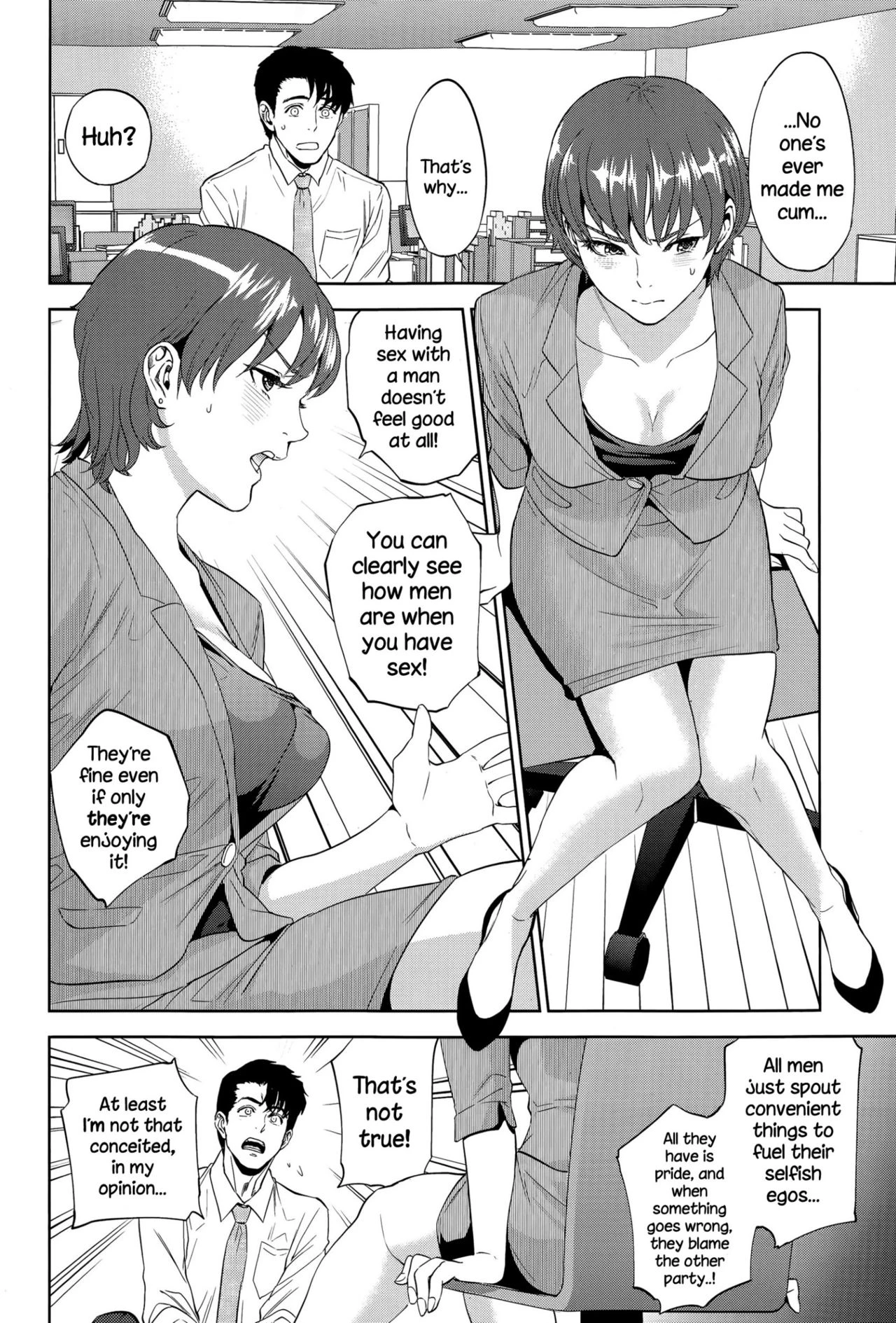Office Love Scramble   Yuuwaku Office image number 53