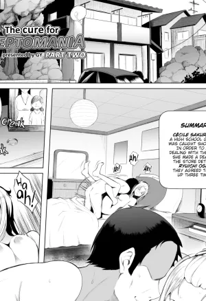 The Cure  Kleptomania 2