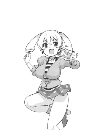 Little Bitch Hunter 2