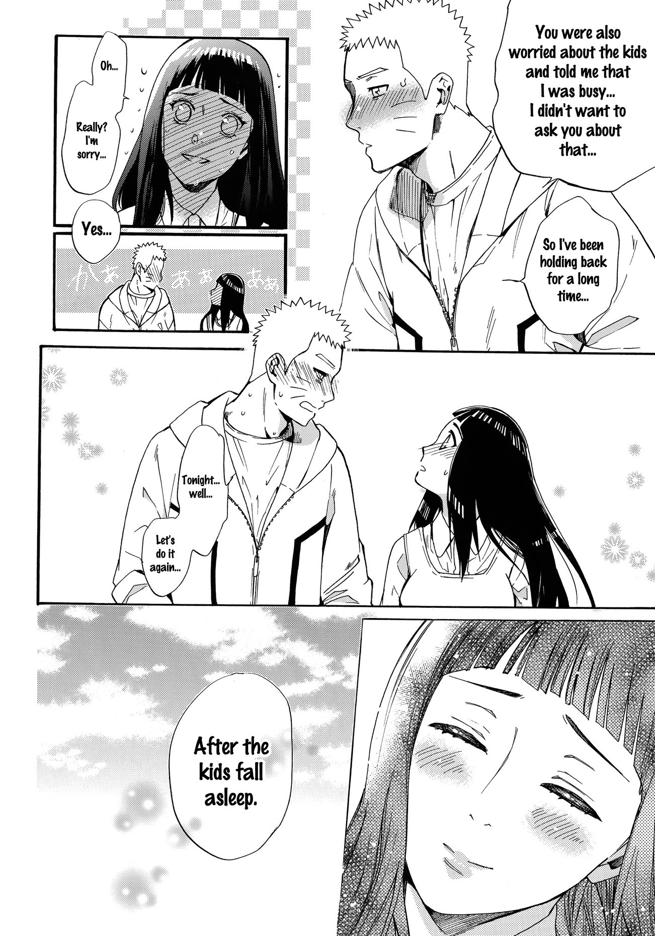 Yome ga  ni Narimashite image number 106