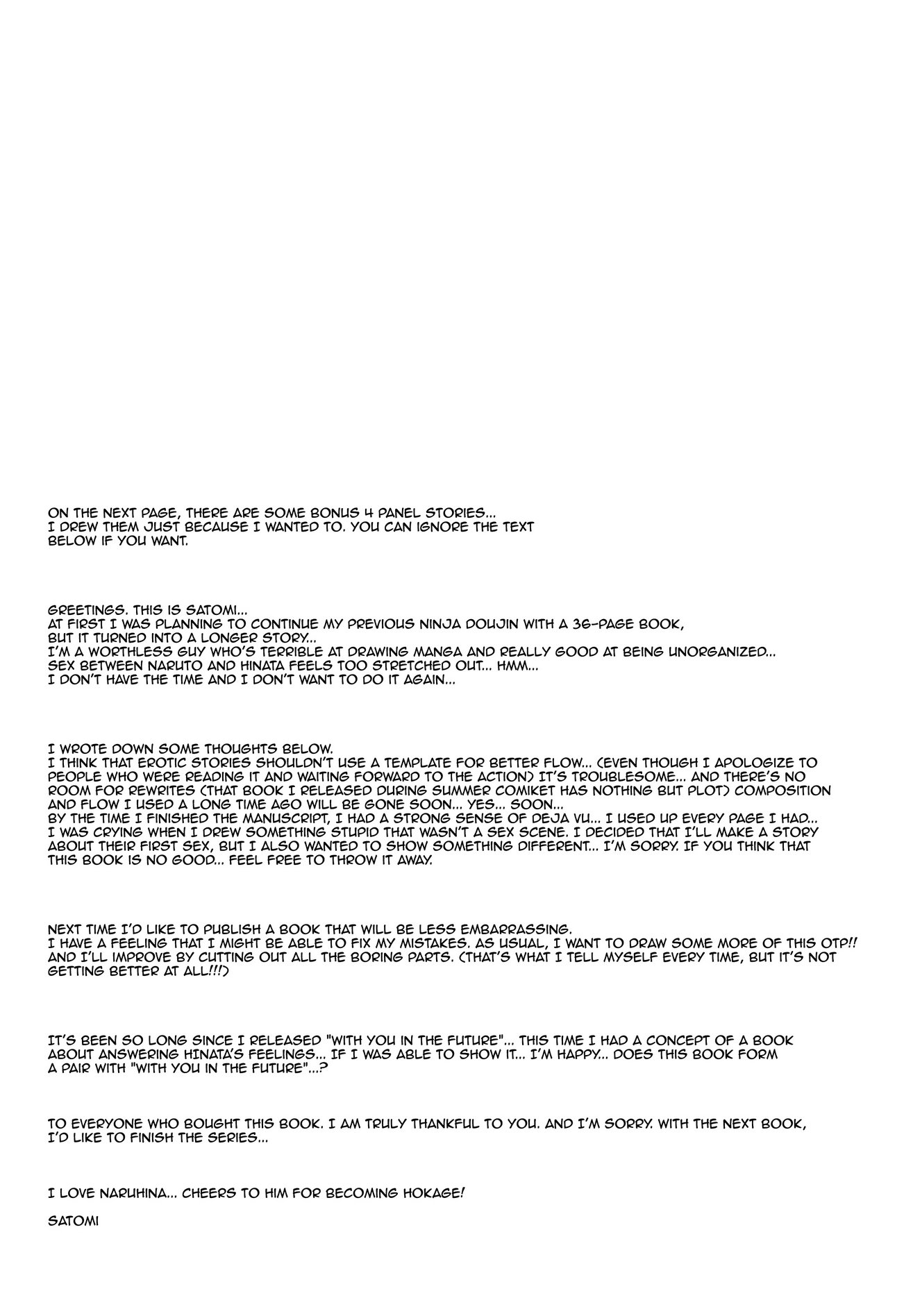 Yome ga  ni Narimashite image number 107