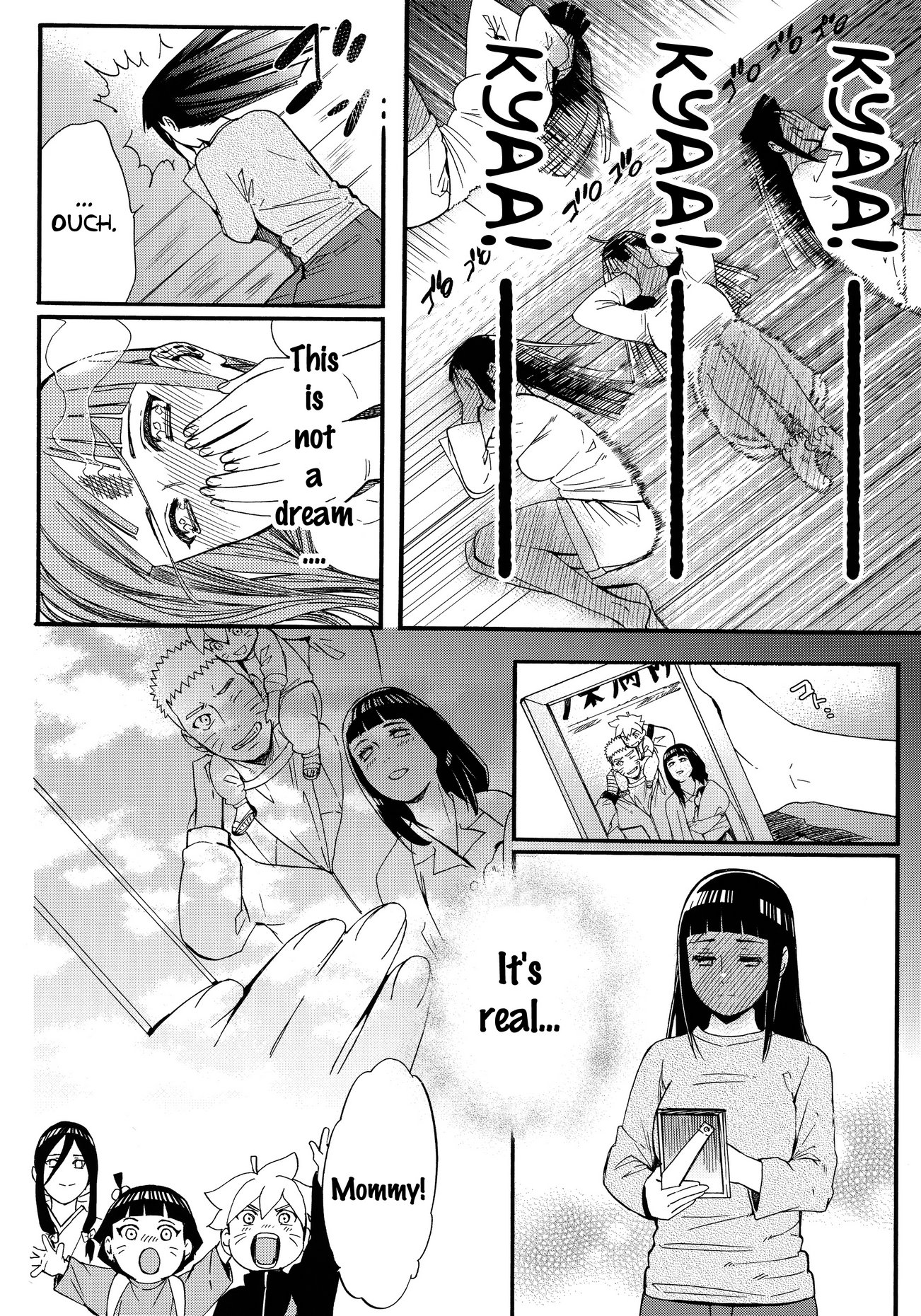 Yome ga  ni Narimashite image number 18