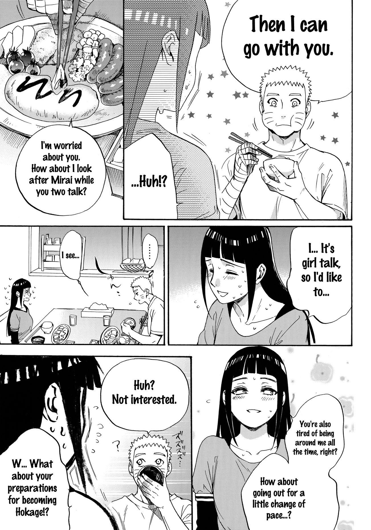 Yome ga  ni Narimashite image number 39