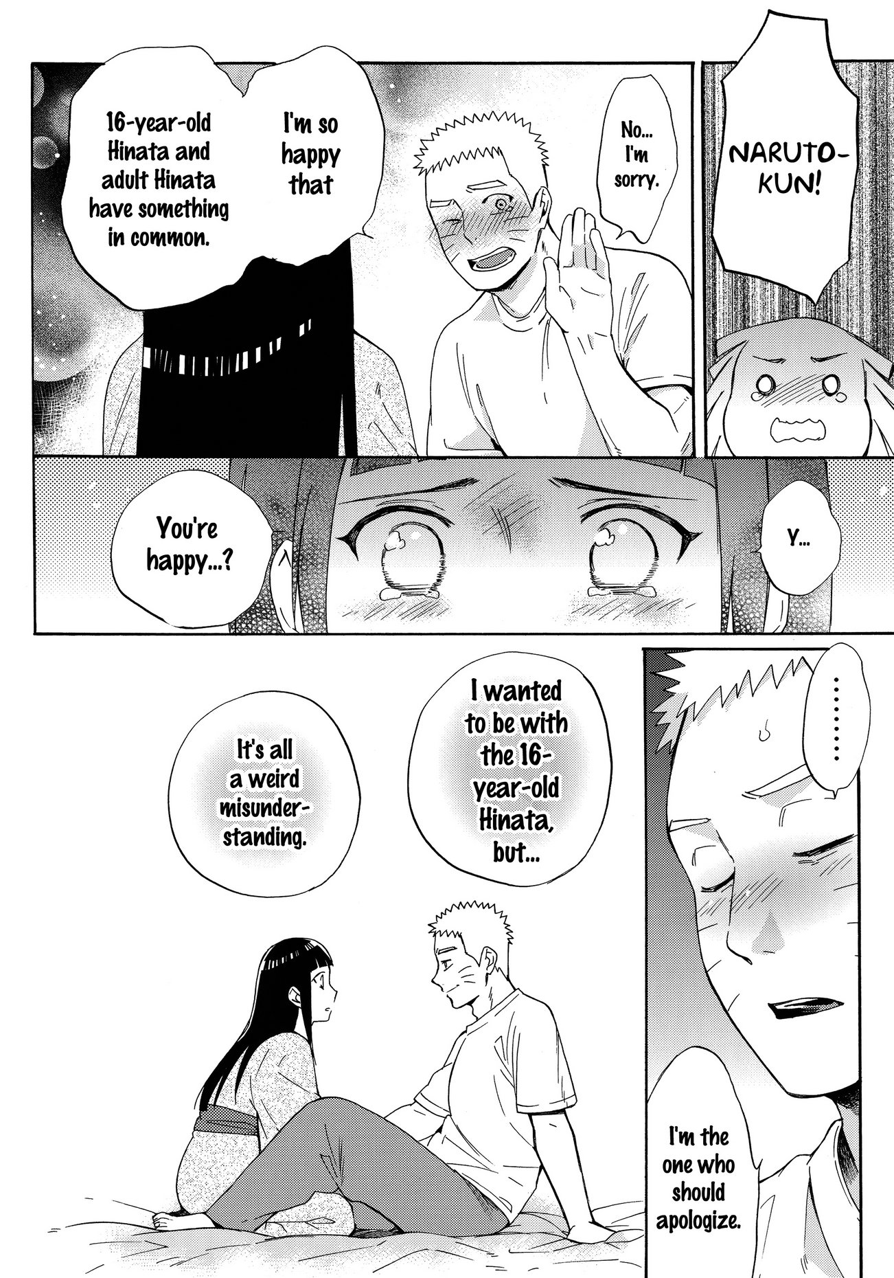 Yome ga  ni Narimashite image number 52