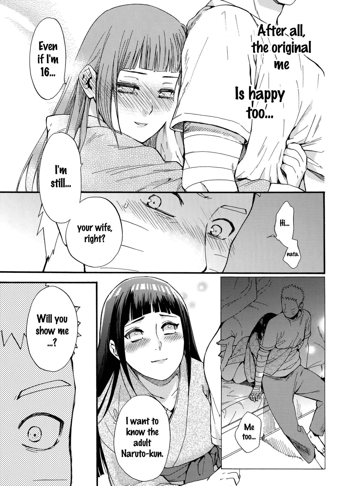 Yome ga  ni Narimashite image number 57