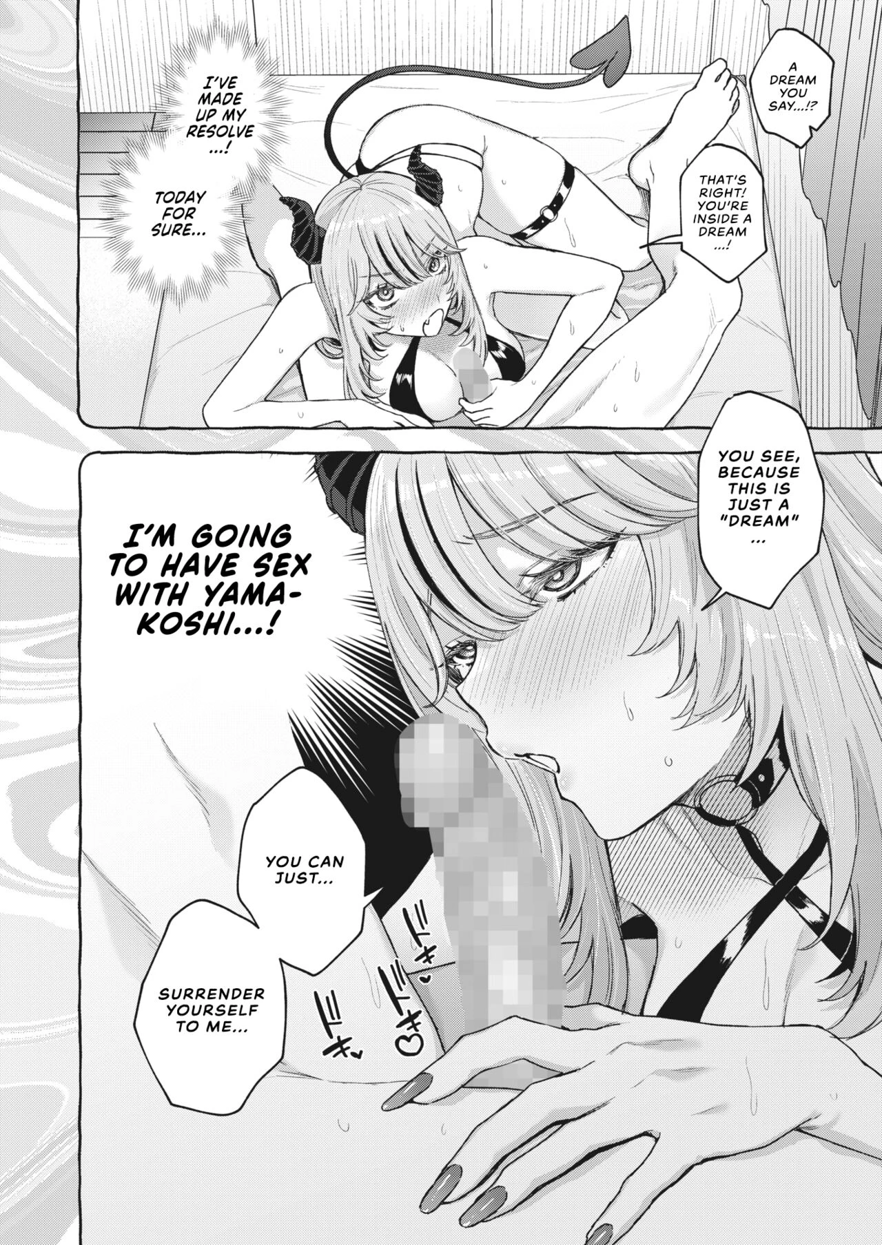 Yume Mite Succubus-chan image number 13
