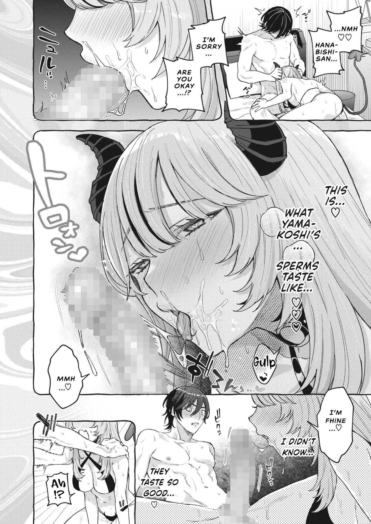 Yume Mite Succubus-chan image number 17