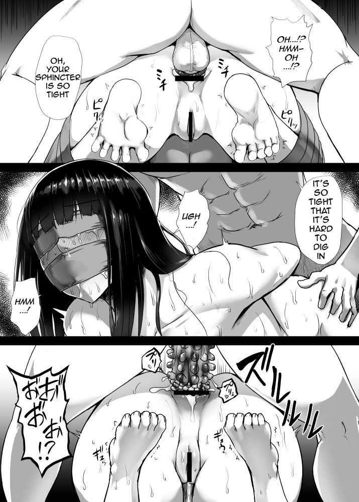 A Dildo Pulled Out Auntie  Dildo Hikko Nuki Oba-san Kouhen image number 2