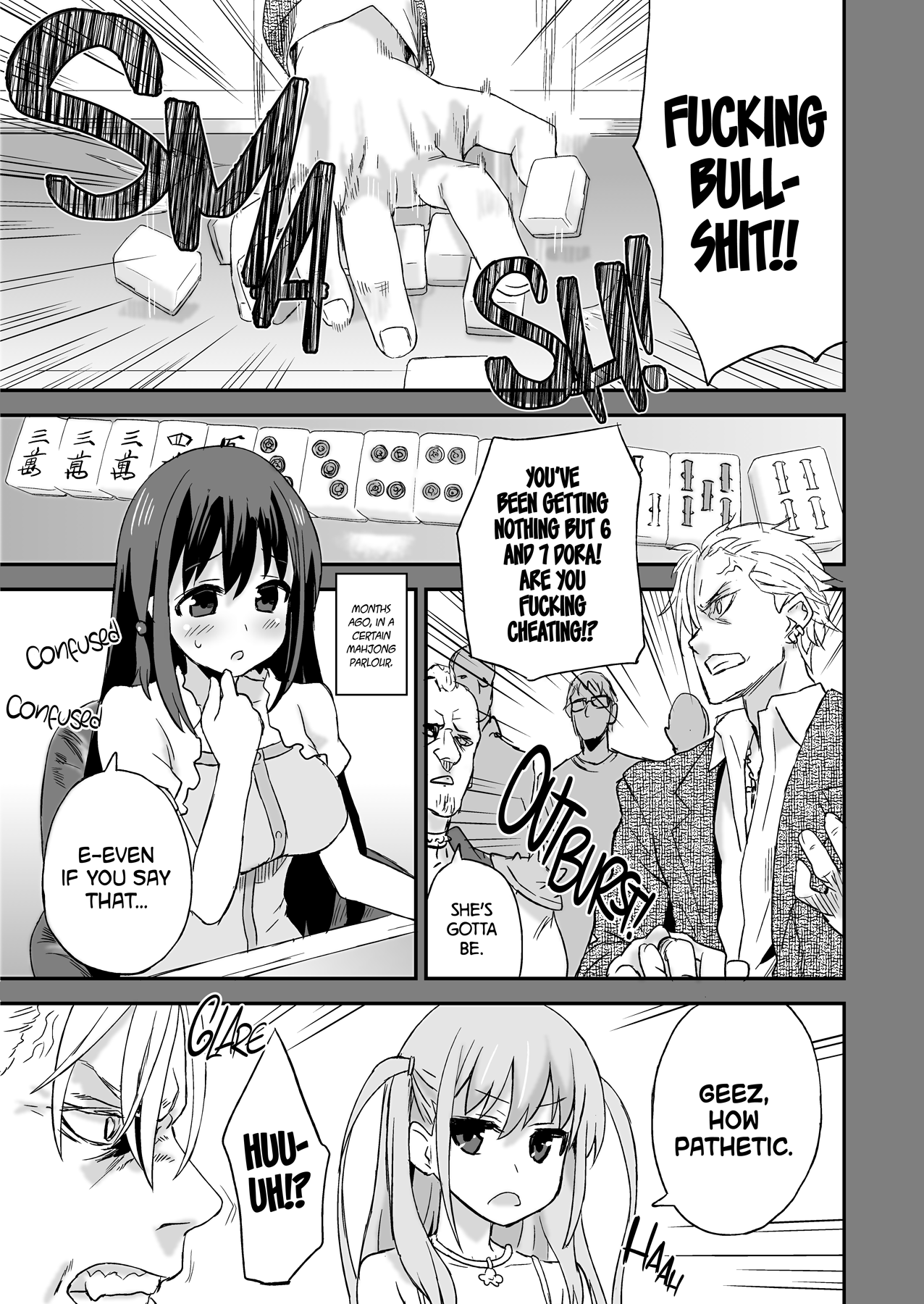 DRAGON SLAYER image number 10