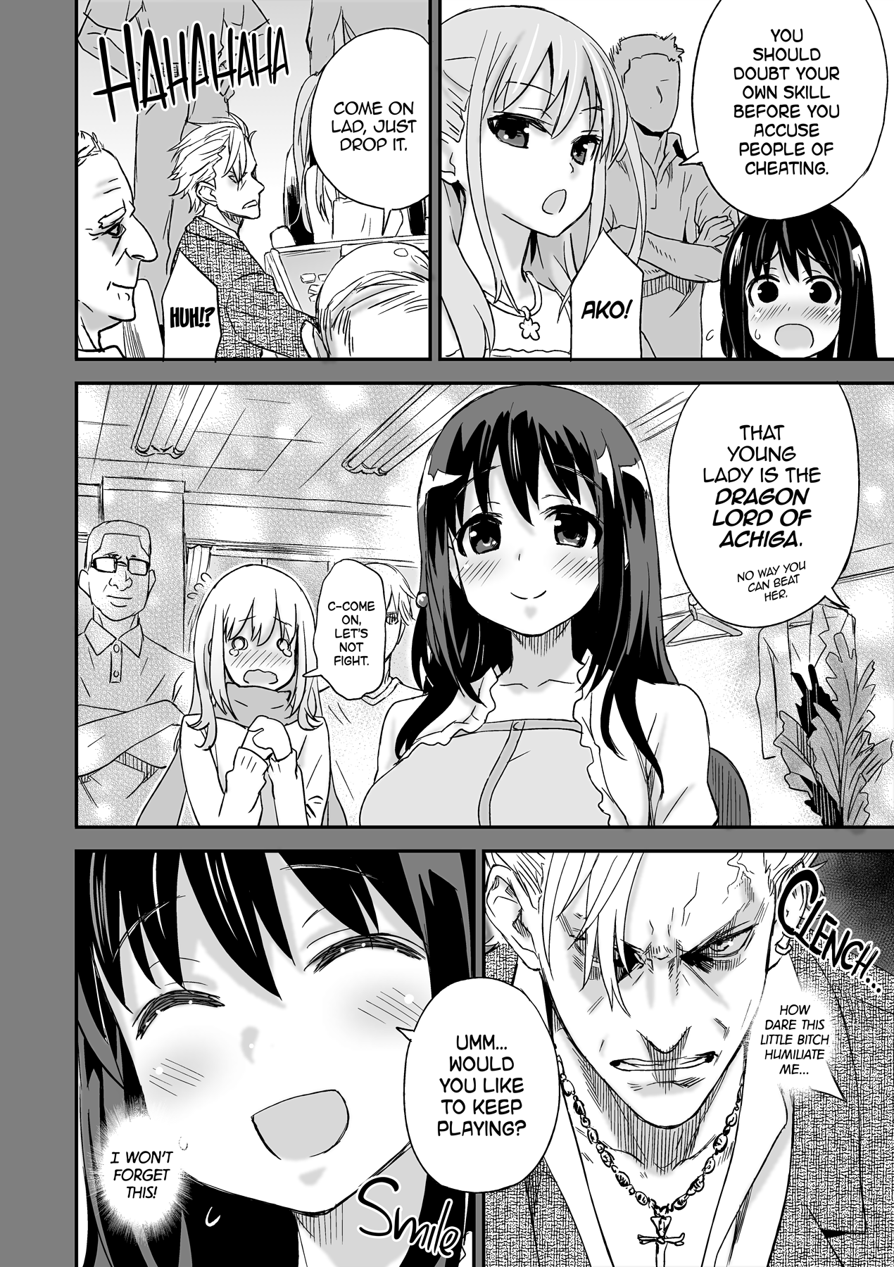 DRAGON SLAYER image number 11