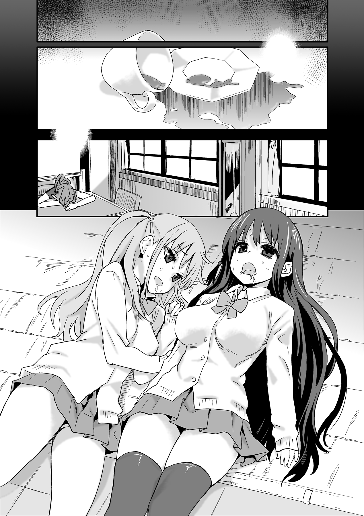 DRAGON SLAYER image number 12