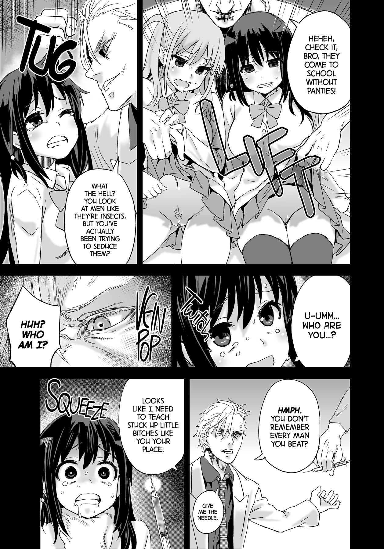 DRAGON SLAYER image number 14