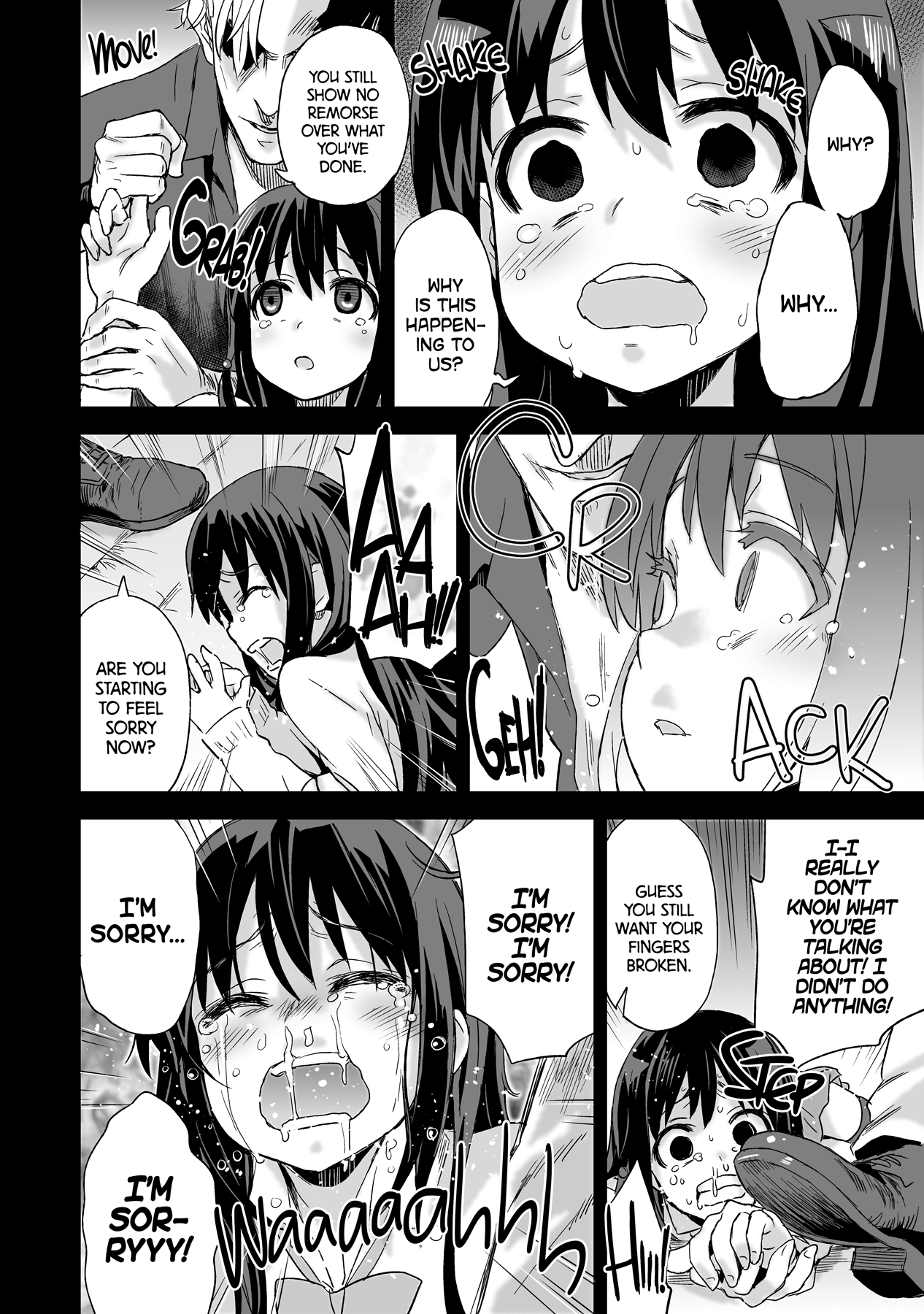 DRAGON SLAYER image number 21