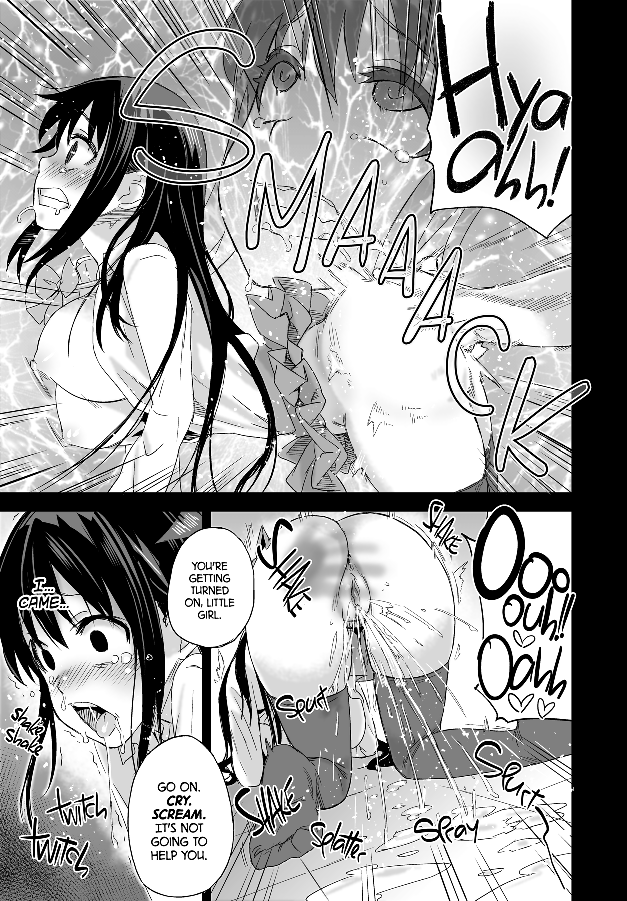 DRAGON SLAYER image number 24