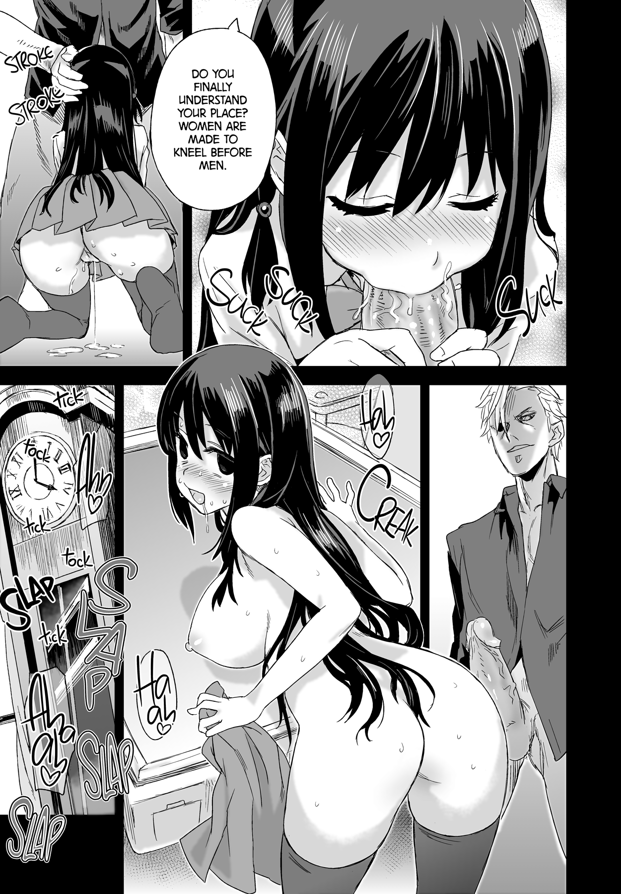 DRAGON SLAYER image number 28