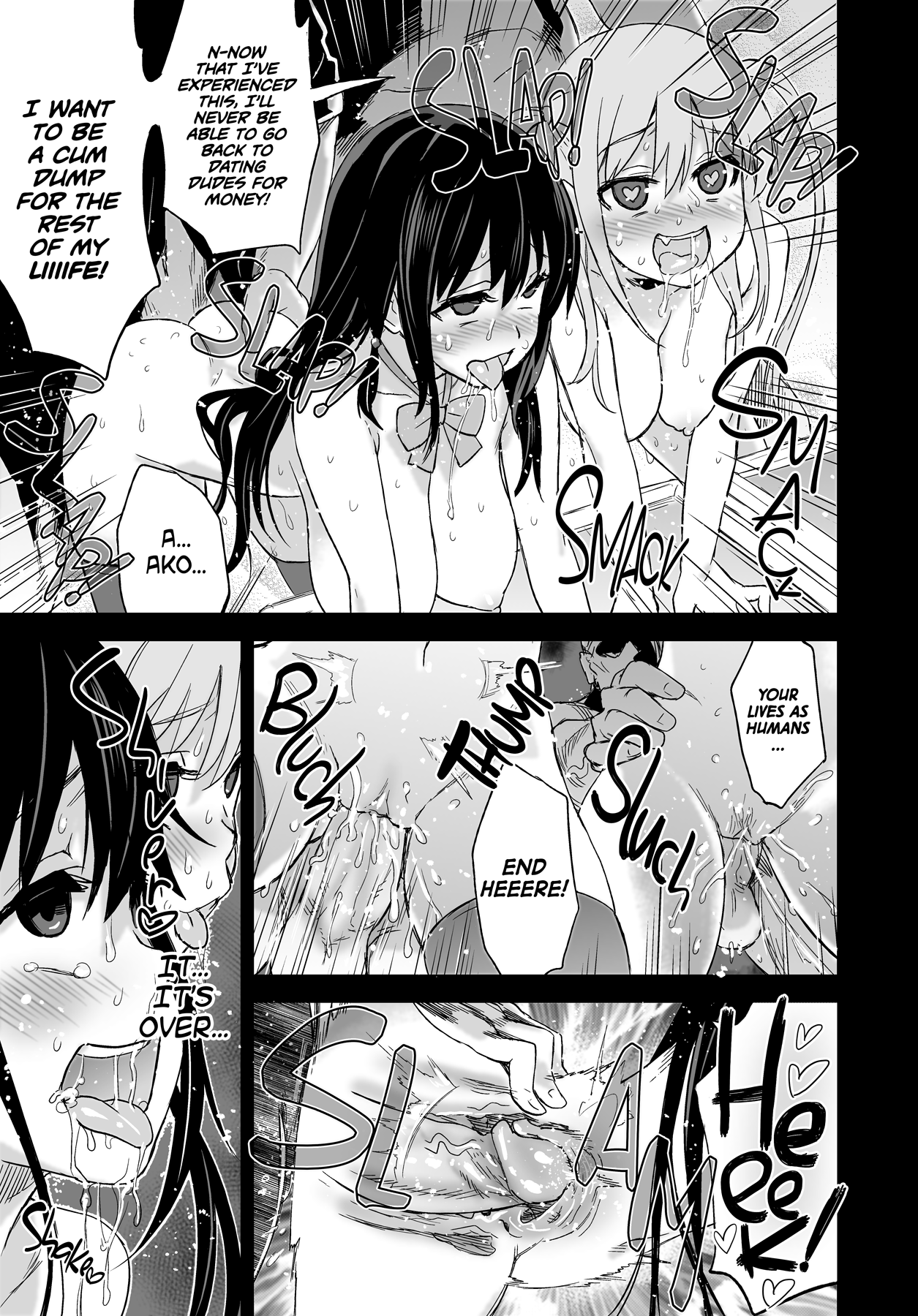 DRAGON SLAYER image number 31