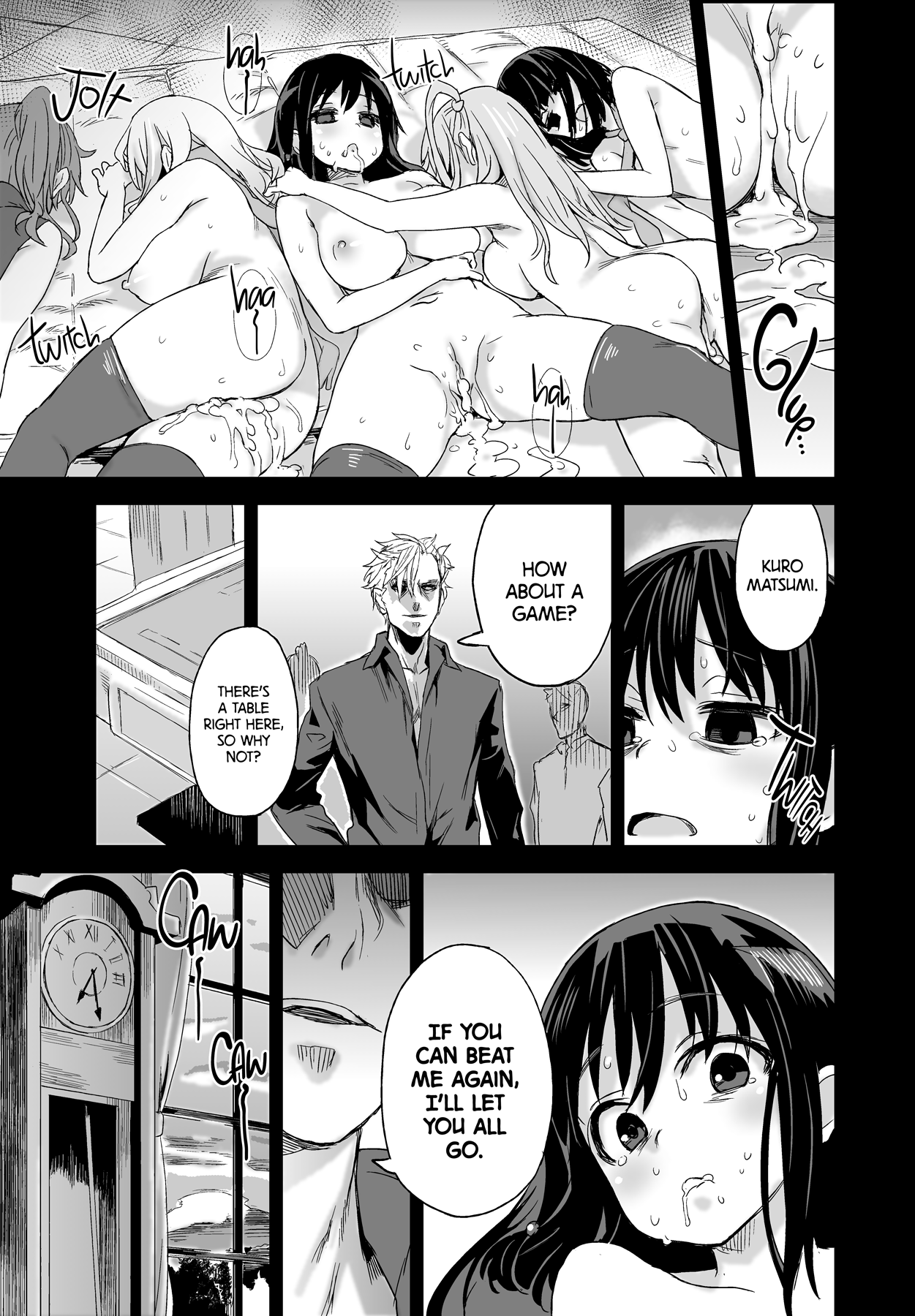 DRAGON SLAYER image number 37