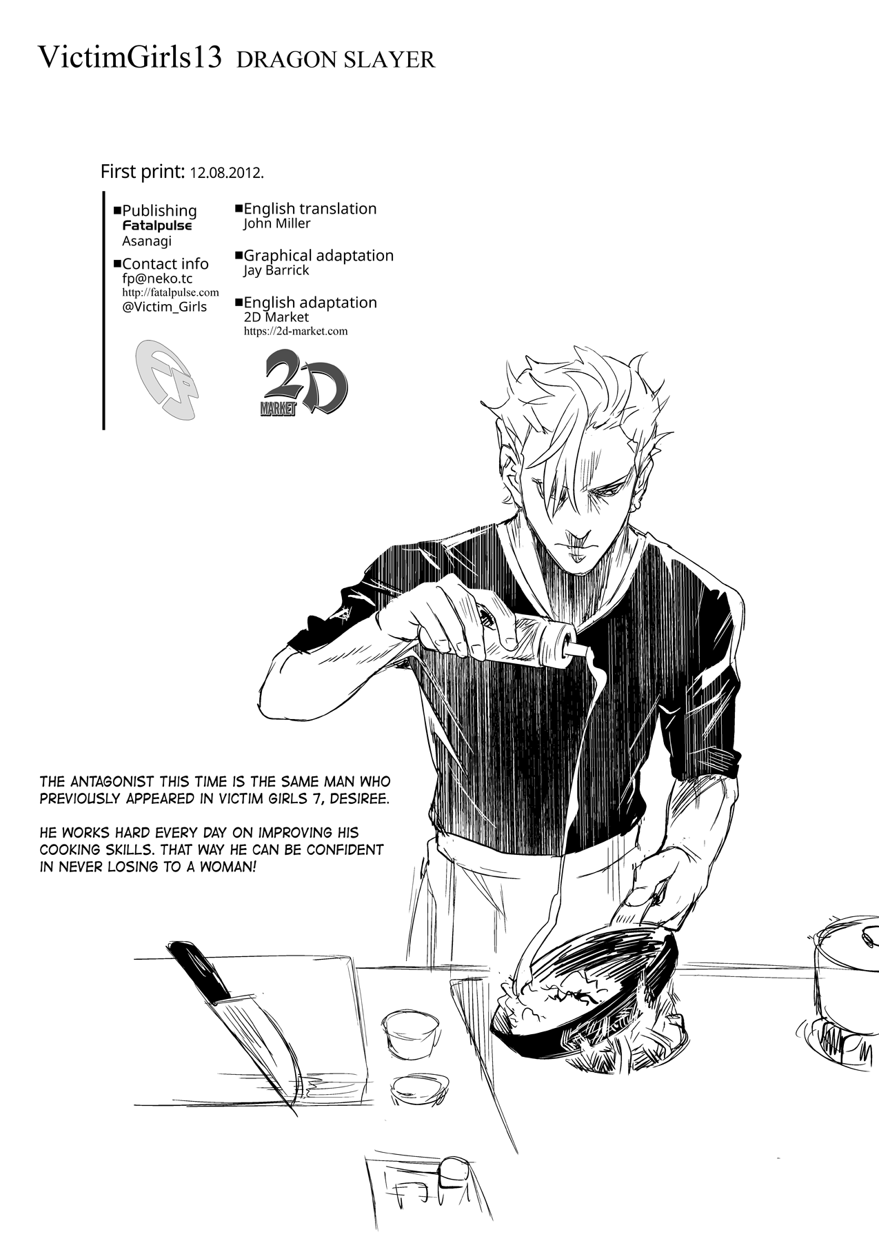 DRAGON SLAYER image number 40