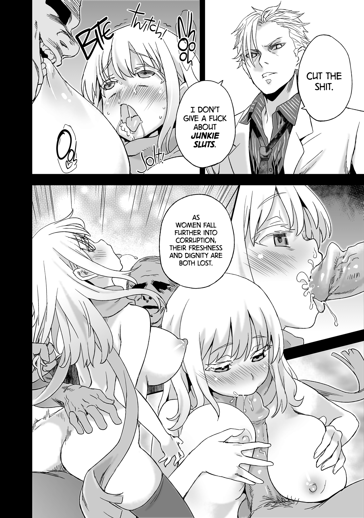 DRAGON SLAYER image number 7