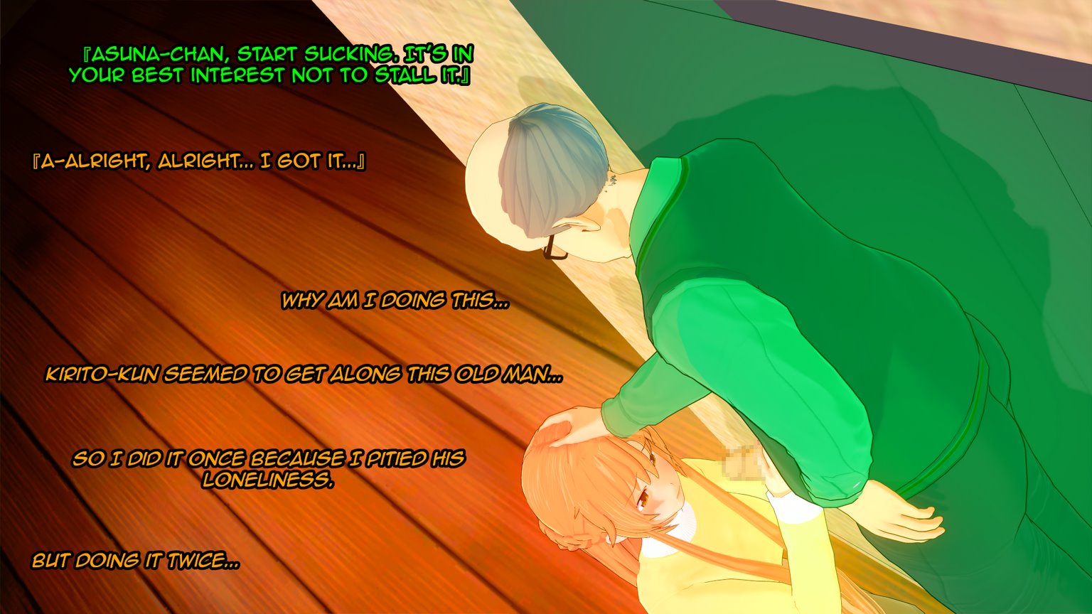 Asunas Honeymoon story. NTR image number 10