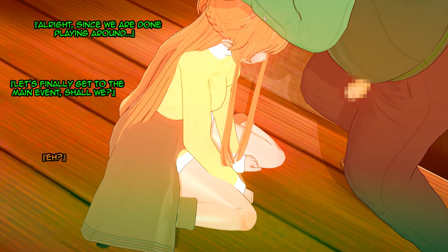 Asunas Honeymoon story. NTR image number 33