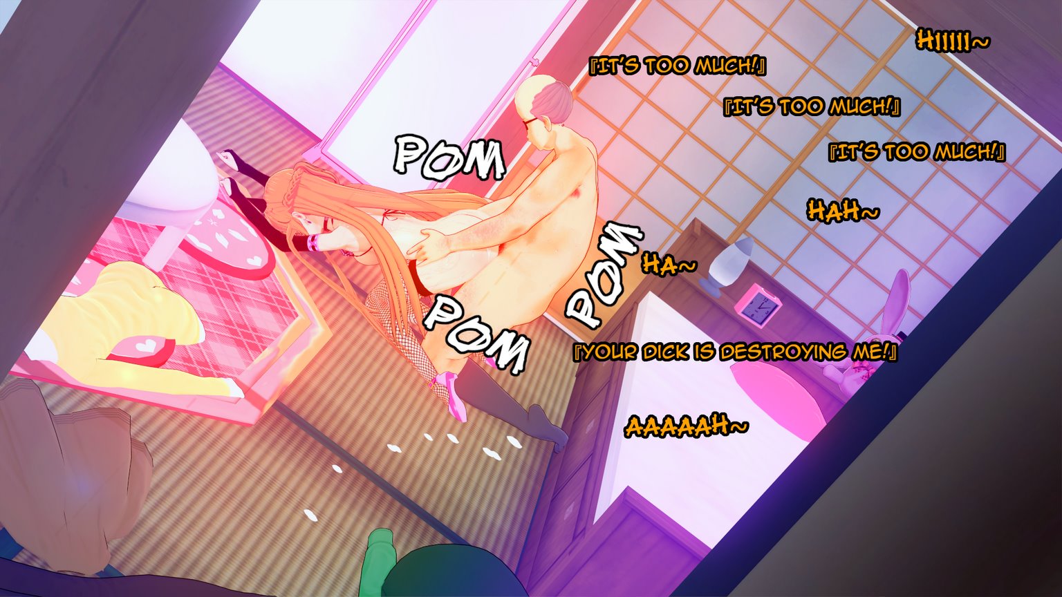 Asunas Honeymoon story. NTR image number 68