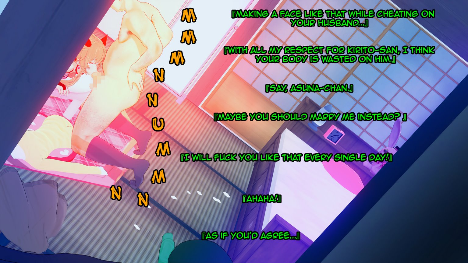 Asunas Honeymoon story. NTR image number 70