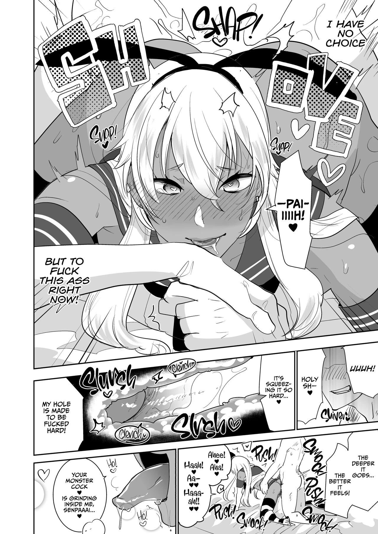 Tan Crossdressing Call Boy  Kasshoku Otokonoko DeliHeal no Erohon ~Yattekita Shimakaze-kun wa Daigaku no Charai Kouhai de???! Hen image number 10