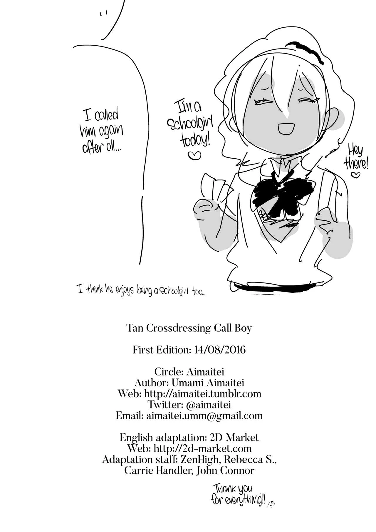 Tan Crossdressing Call Boy  Kasshoku Otokonoko DeliHeal no Erohon ~Yattekita Shimakaze-kun wa Daigaku no Charai Kouhai de???! Hen image number 23