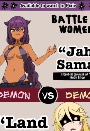 Jahy vs Her Landlord