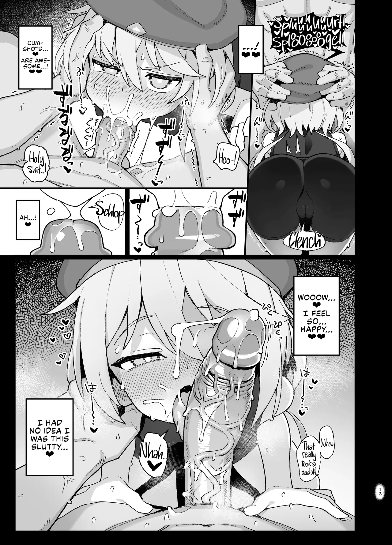 A Lowly Sorceress, Afflicted By Debauched Magicks  Kakyuu Majutsushi, Inmon ni Somaru image number 12
