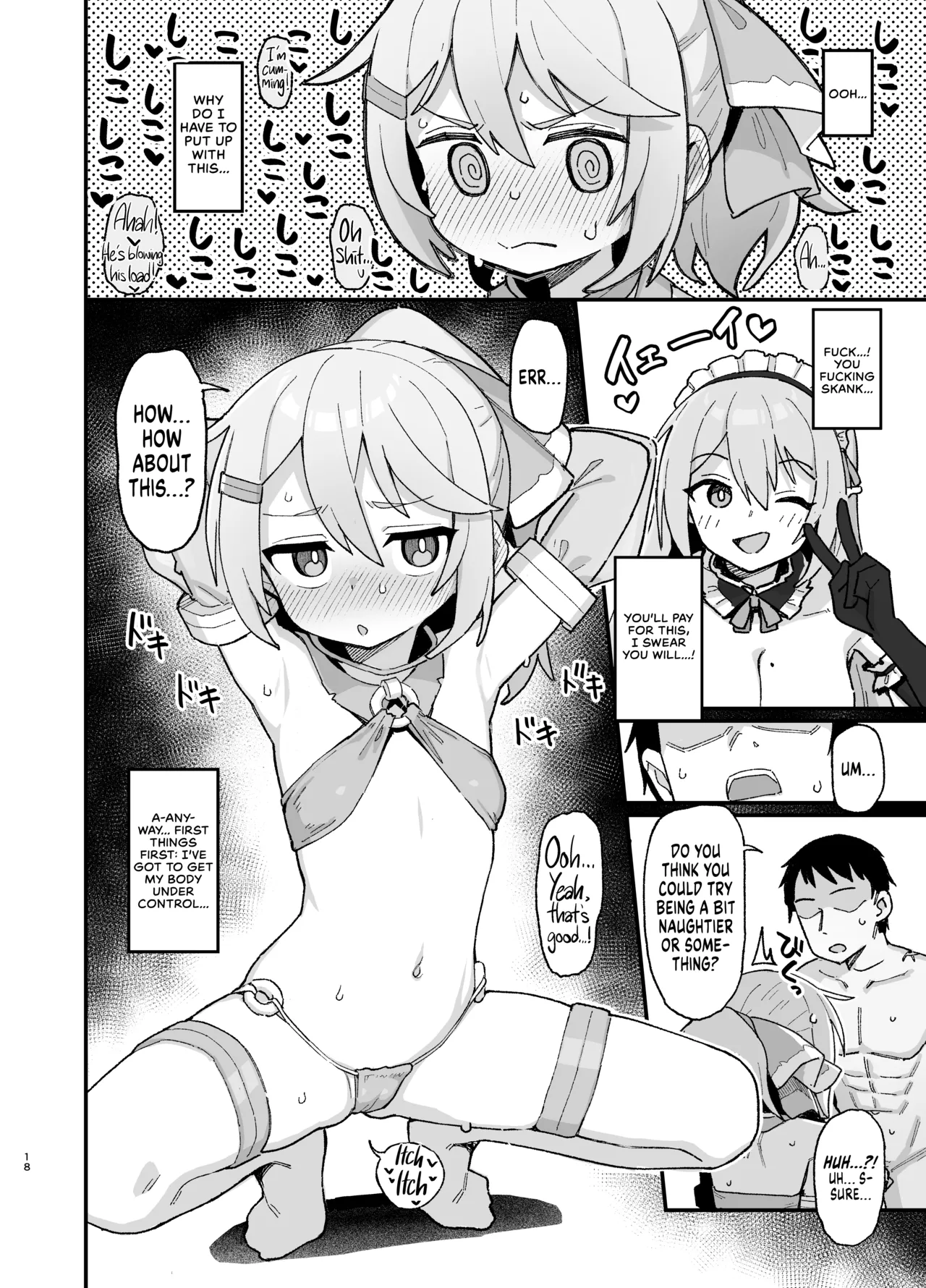 A Lowly Sorceress, Afflicted By Debauched Magicks  Kakyuu Majutsushi, Inmon ni Somaru image number 17