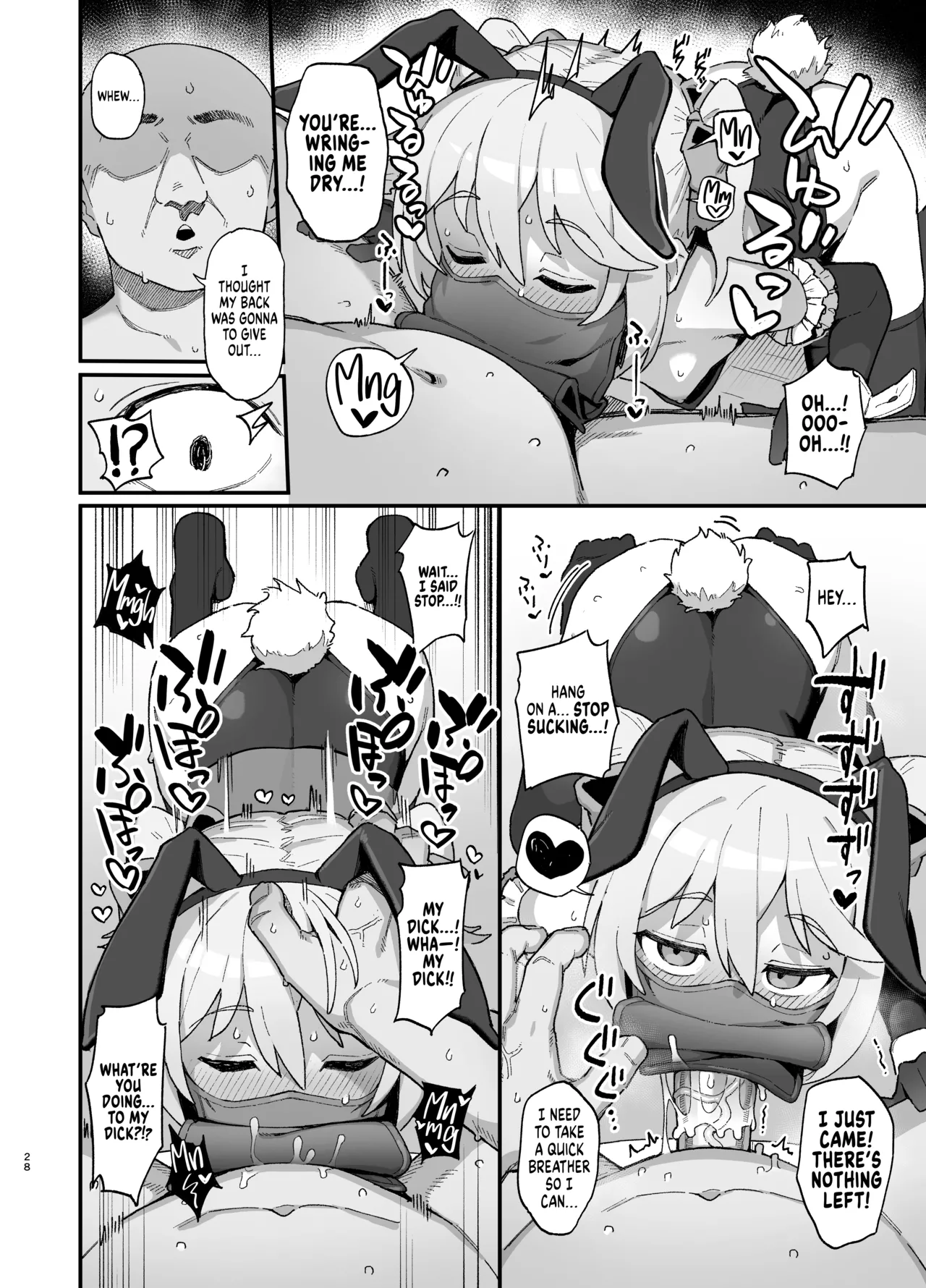 A Lowly Sorceress, Afflicted By Debauched Magicks  Kakyuu Majutsushi, Inmon ni Somaru image number 27
