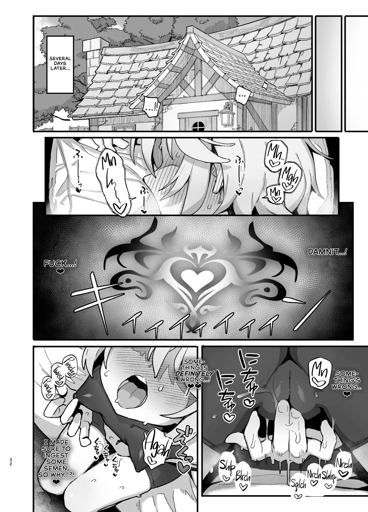 A Lowly Sorceress, Afflicted By Debauched Magicks  Kakyuu Majutsushi, Inmon ni Somaru image number 31