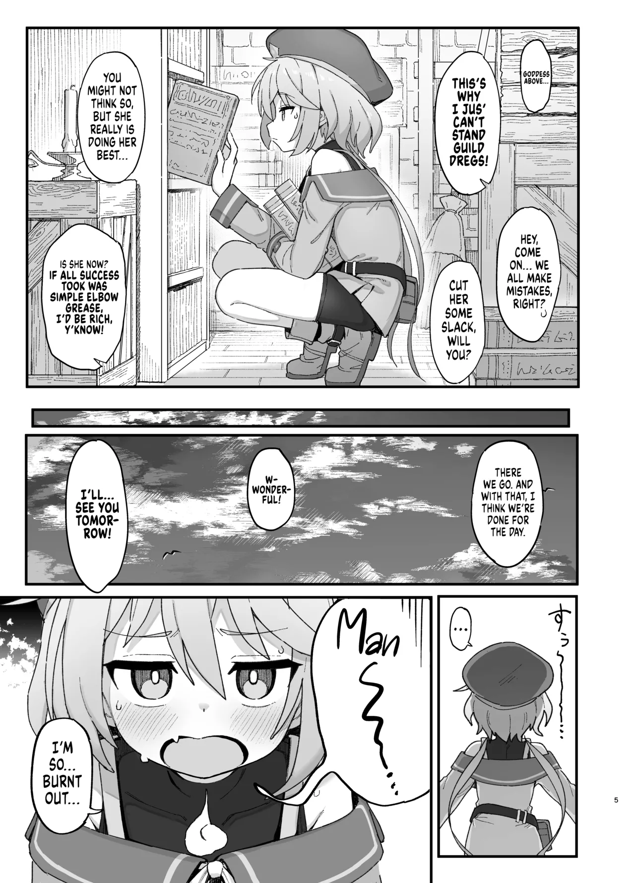 A Lowly Sorceress, Afflicted By Debauched Magicks  Kakyuu Majutsushi, Inmon ni Somaru image number 4