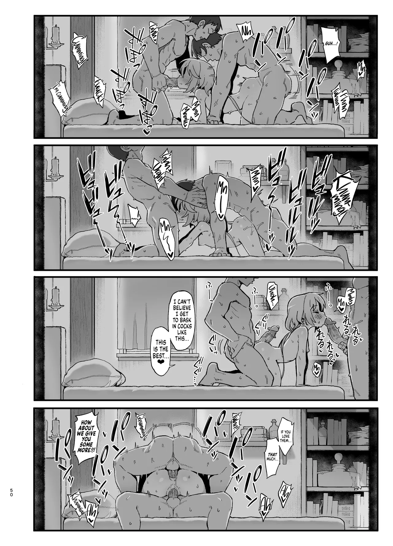 A Lowly Sorceress, Afflicted By Debauched Magicks  Kakyuu Majutsushi, Inmon ni Somaru image number 49